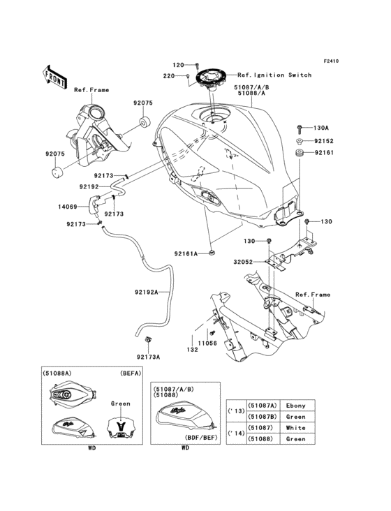 EX300 Топливный бак