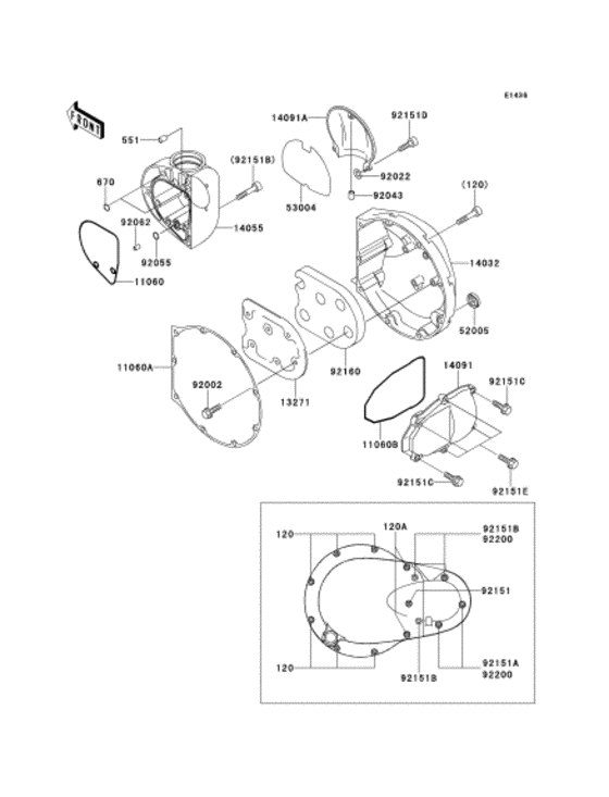 Right engine cover