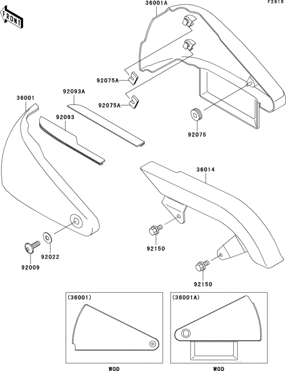 VN800 Боковые обтекатели