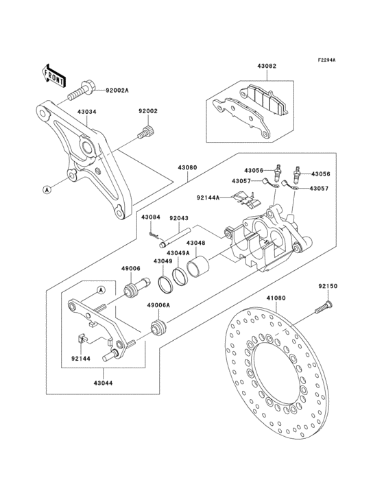 Rear brake(r4/r5)