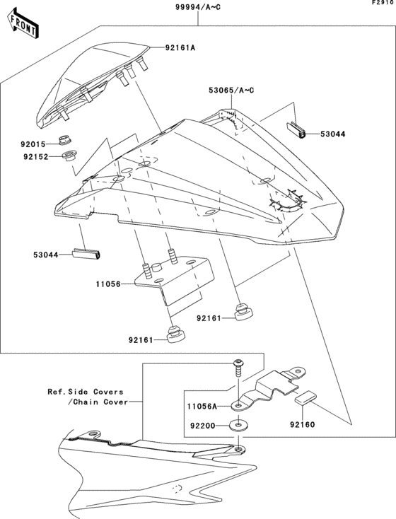EX300 Accessory(single seat cover)