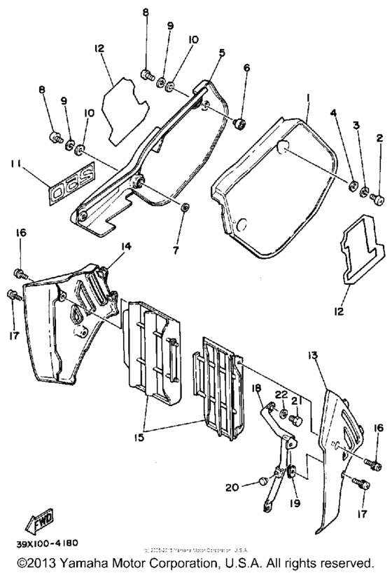  Боковые обтекатели