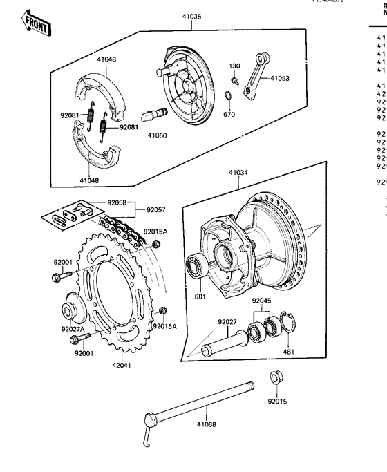 Rear hub/brake/chain