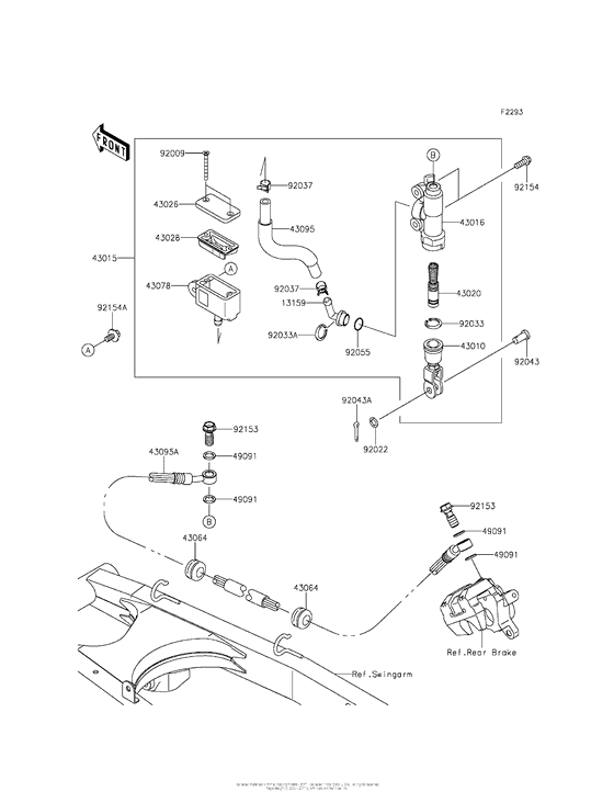  Задний торм цилиндр