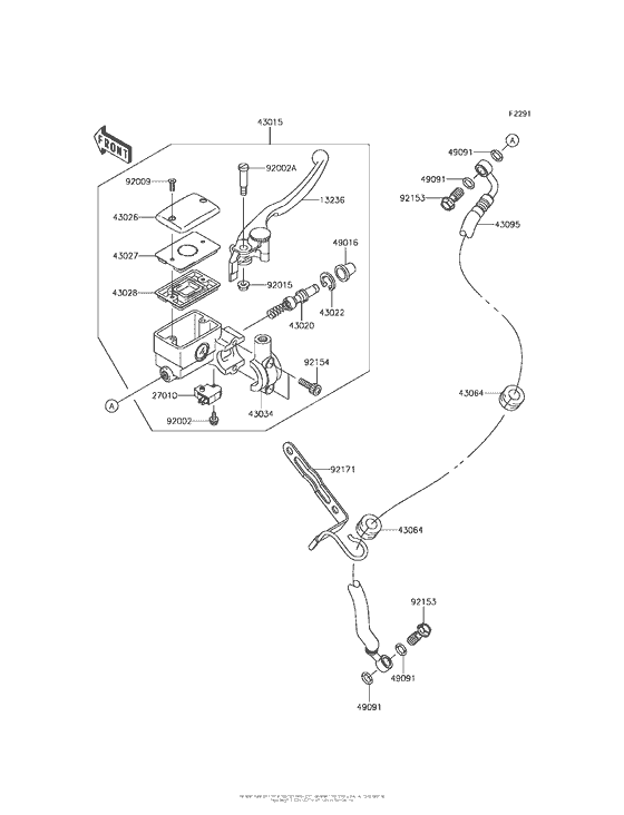 VN900 Главный тормозной цилиндр