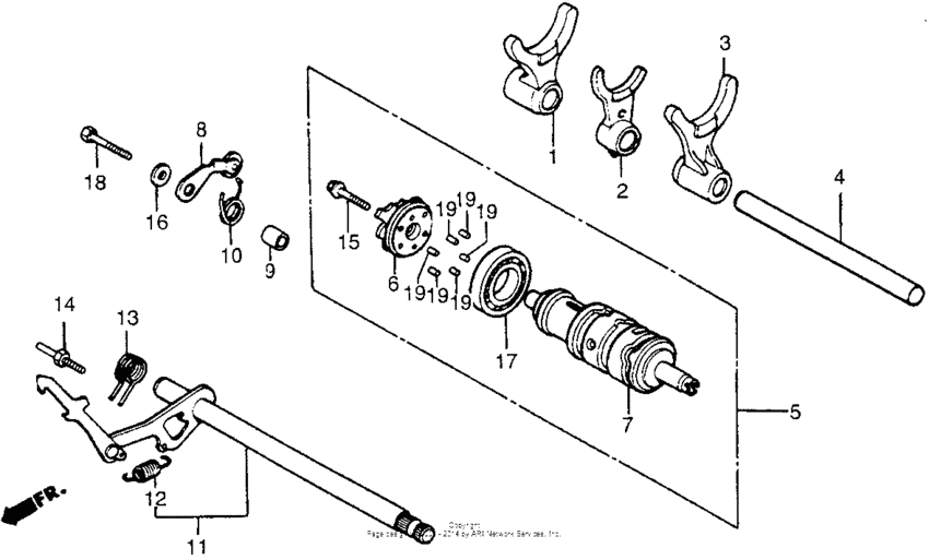VT500F Вилка переключения передач