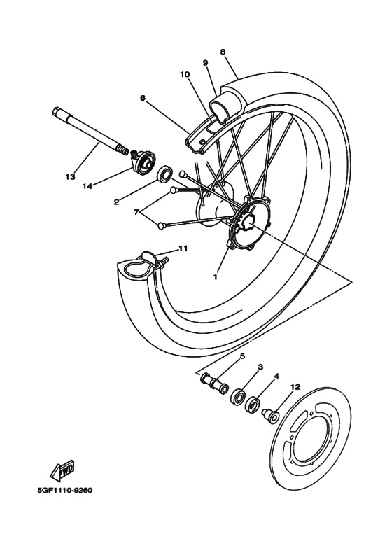 Transom + tube
