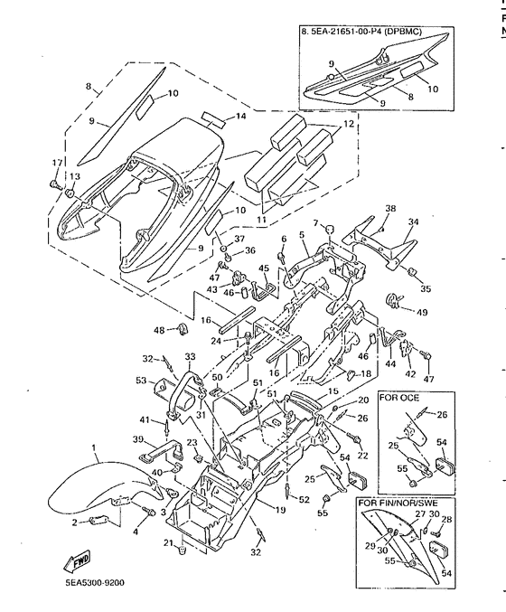 XJR1300SP Крыло