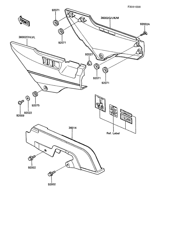 Side covers/chain cover(1/2)