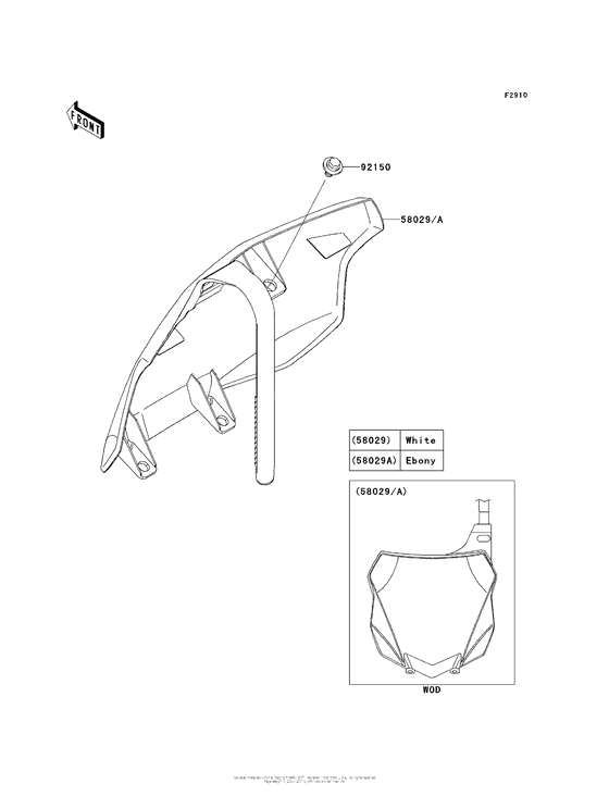  Дополнительные акссесуары