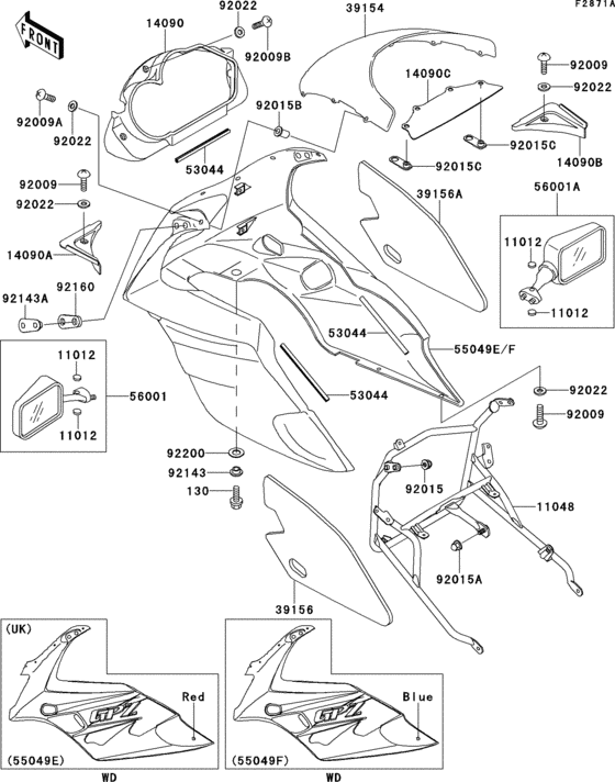 Cowling(ex500-d2)