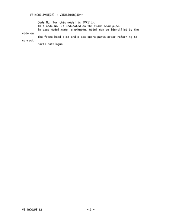 VS1400 Catalog preface