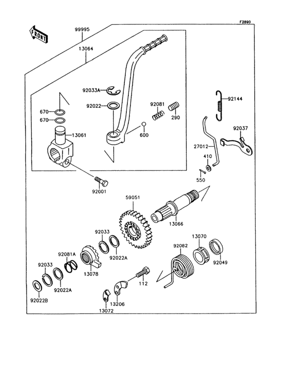 Optional parts