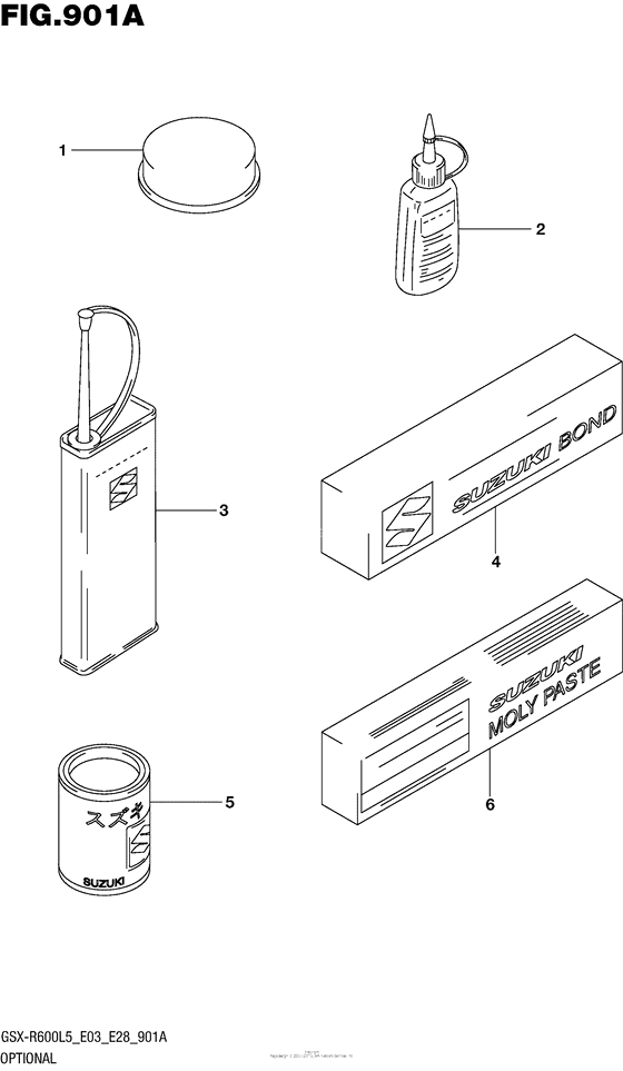 GSX-R600 Дооснащение -опции