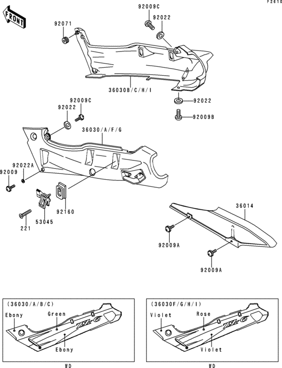 ZX600 Side covers / chain cover(1 / 2)(zx600-e1)