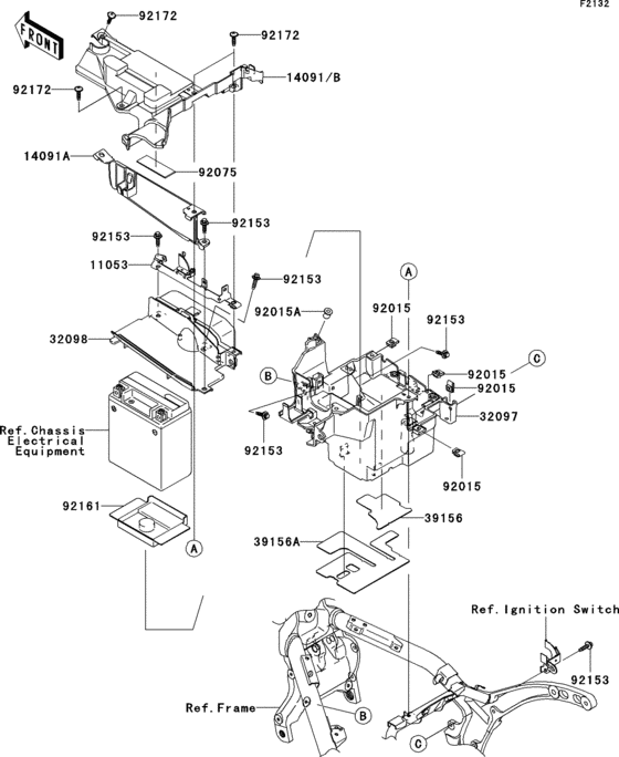  Короб для АКБ