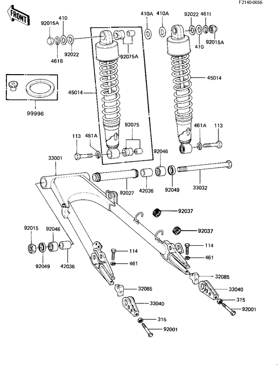 Swing arm/shock absorbers