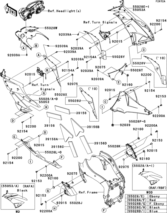 ZX600 Cowling lowers(1 / 2)(raf-rbf)