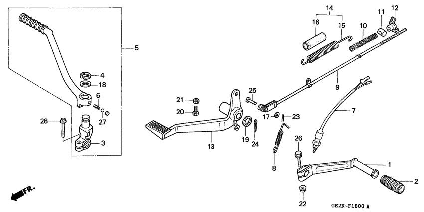 Pedal/kick starter arm