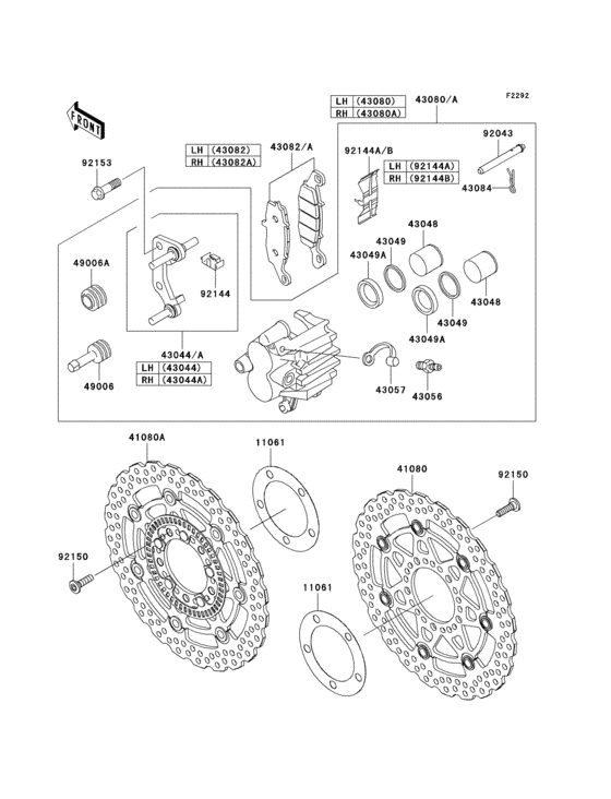 Front brake(b7f/b8f)