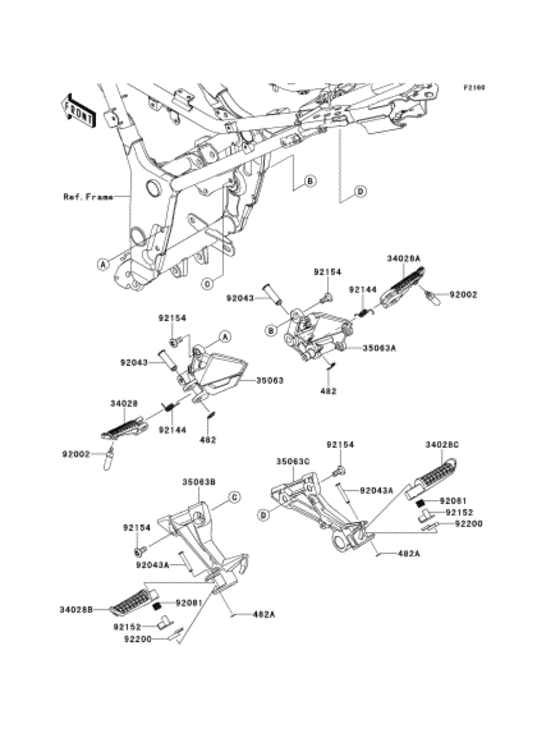 EX250 Подножки