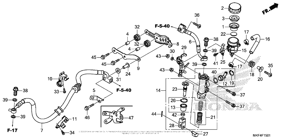 Rear Brake Master Cylinder (2)