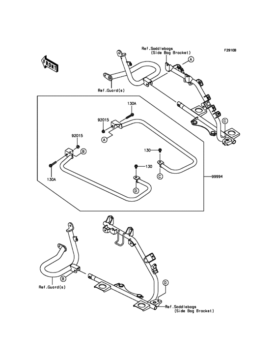 Accessory(Saddlebag Rails)