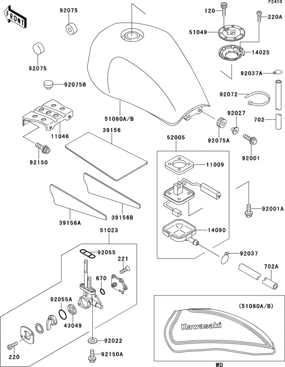 Fuel tank(1/2)