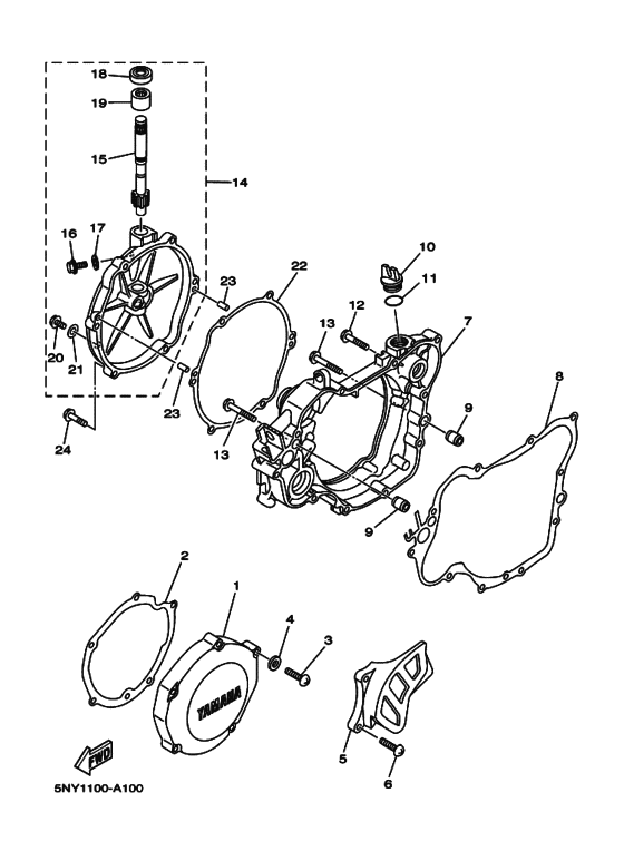 Crankcase cover ass`y  (v
