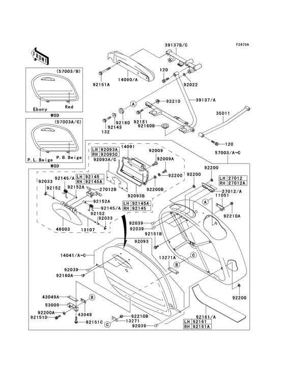 Saddlebags(1/2)(vn1500-l3)