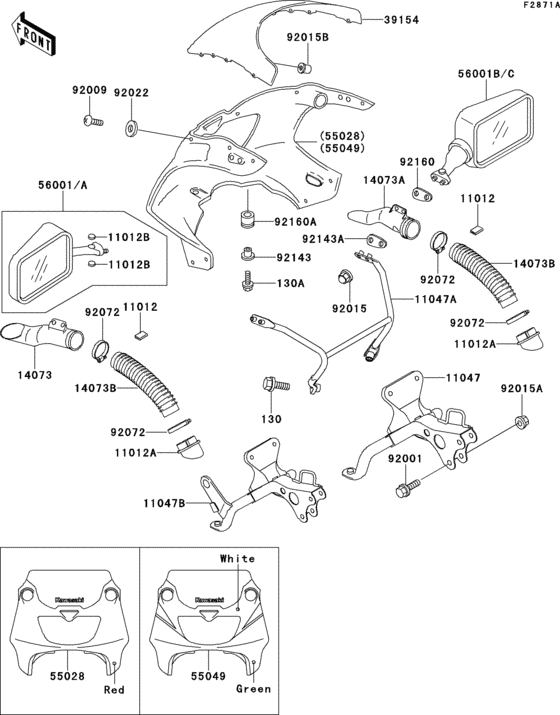 Cowling(1/2)(zx400-l2)
