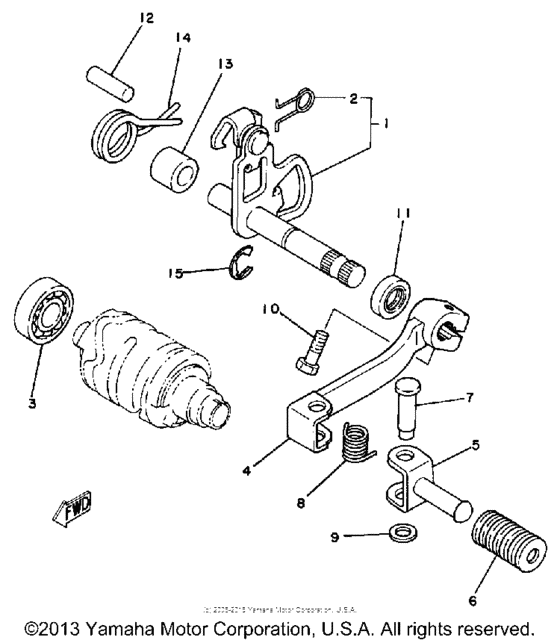 Shift shaft-pedal