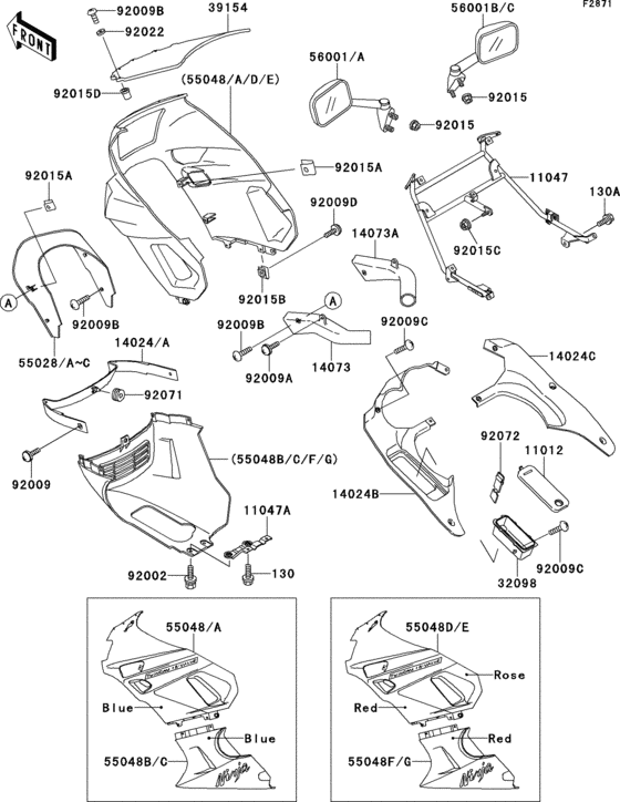 Cowling(1/2)