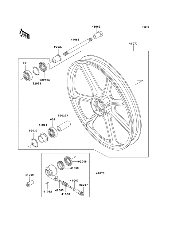 Transom + tube