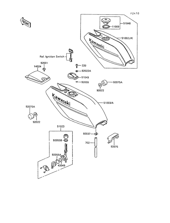 Fuel tank(1/2)