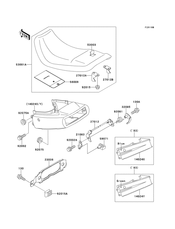 Seat(1/2)(ex500-a7)