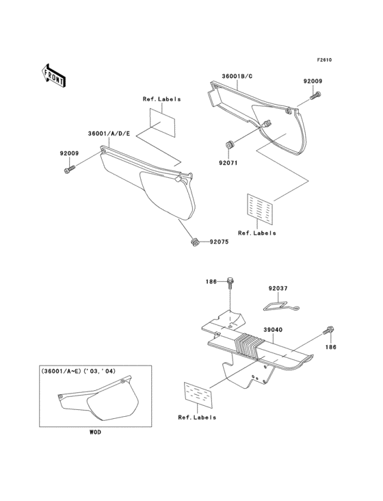 Side covers/chain cover(1/2)