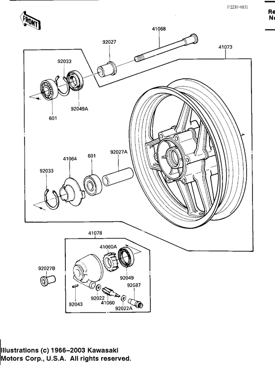 Front wheel/hub