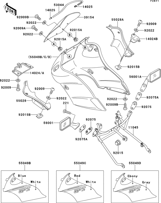 Cowling(1/2)