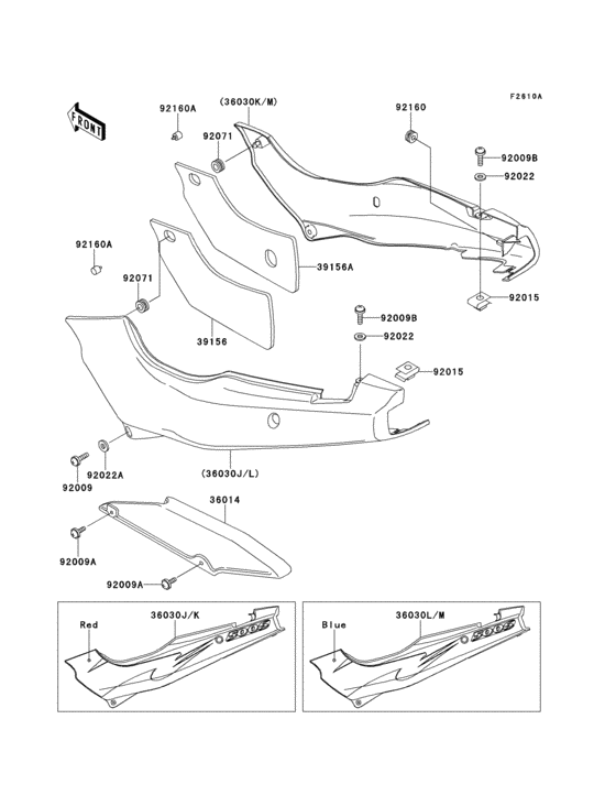 Side covers/chain cover(ex500-f2)