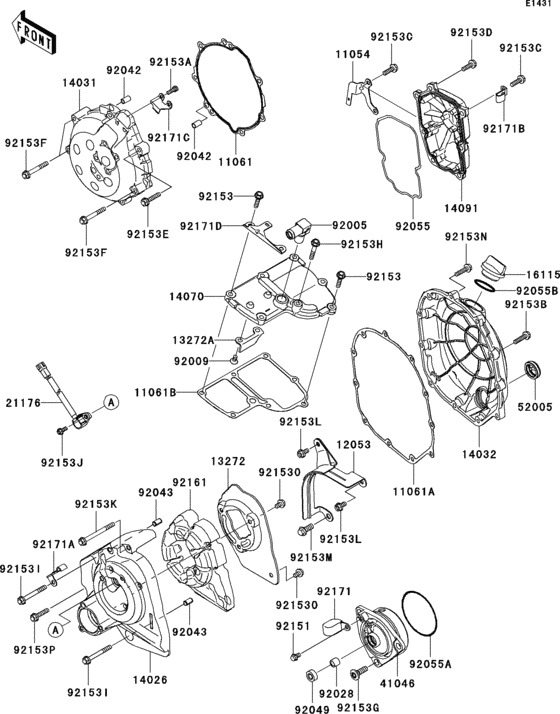 Engine cover(s)(1/2)
