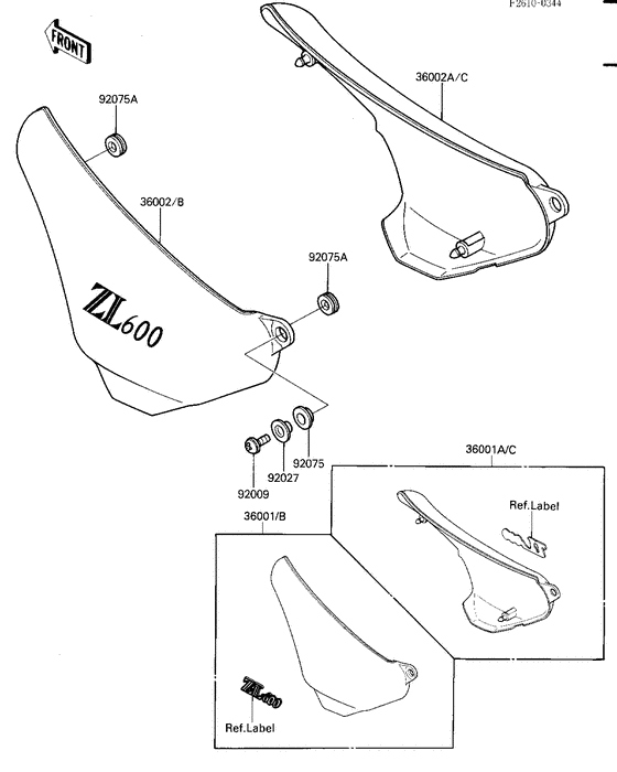 ZL600 Крышка боковая