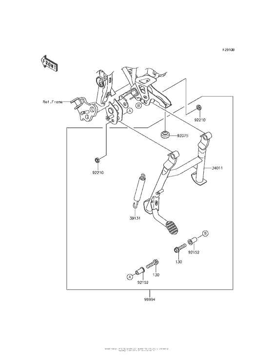  Accessory (Center Stand)