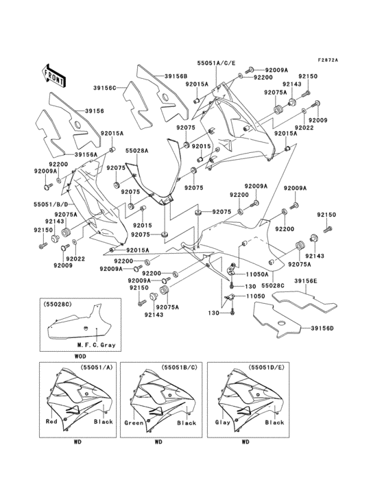 Cowling lowers(zx900-e2h)