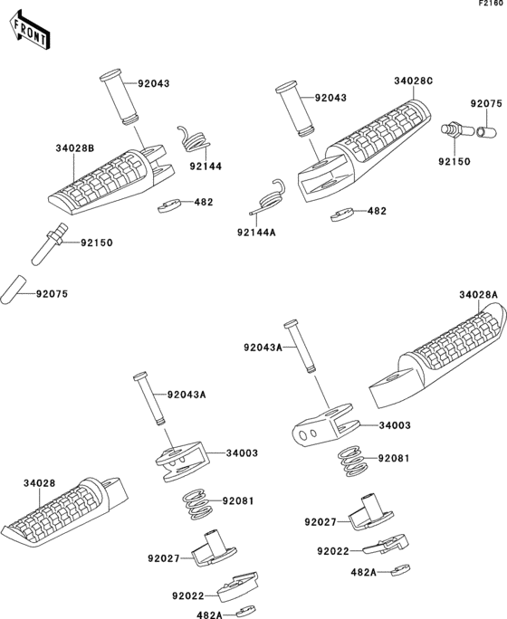 EX250 Подножки