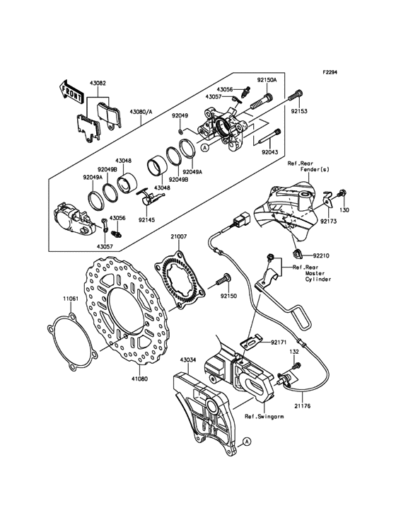 ZX1400 Задний тормоз