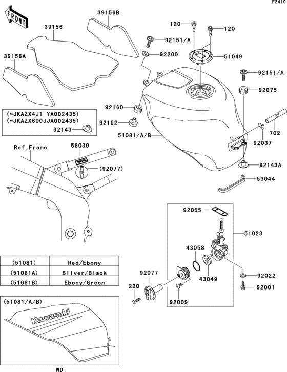 Fuel tank(zx600-j1p)