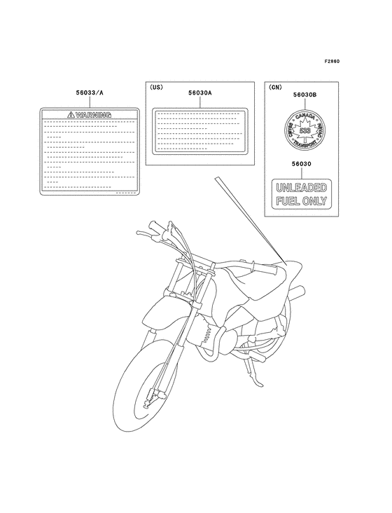 KDX50 Наклейки