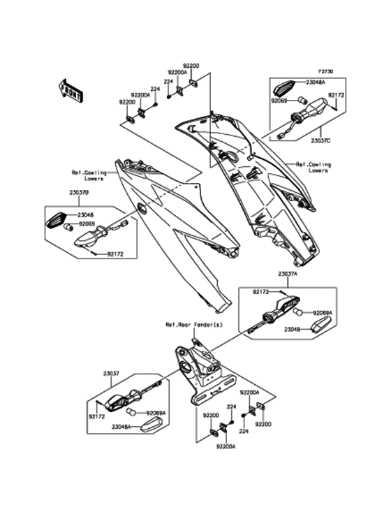 BX250 ターンシグナル