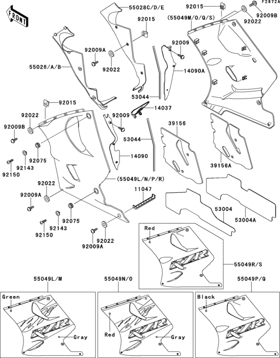 Cowling lowers(1/2)(zx1100-d2)